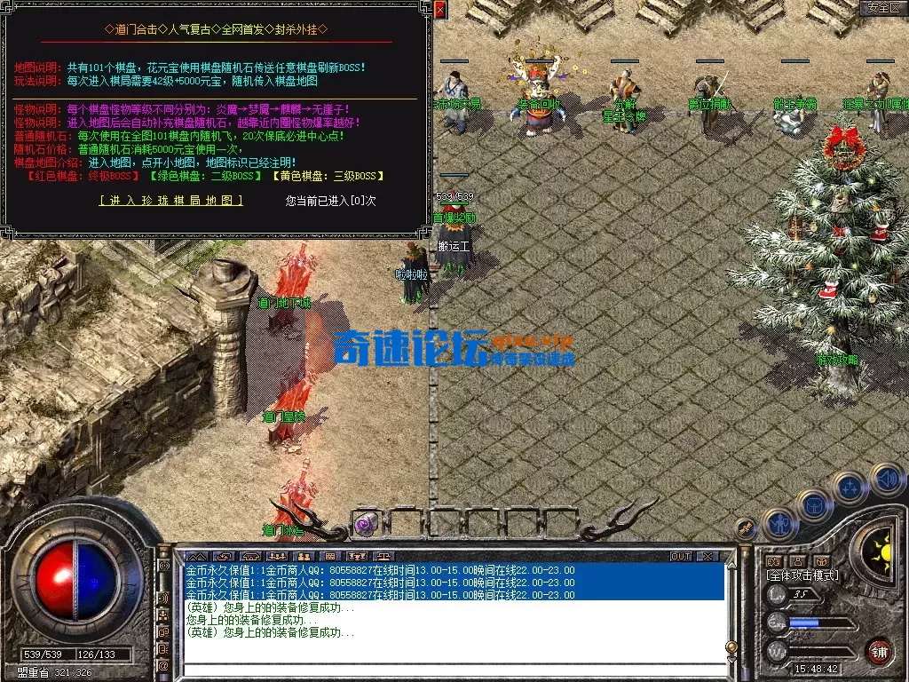 Snapshot_0011.webp