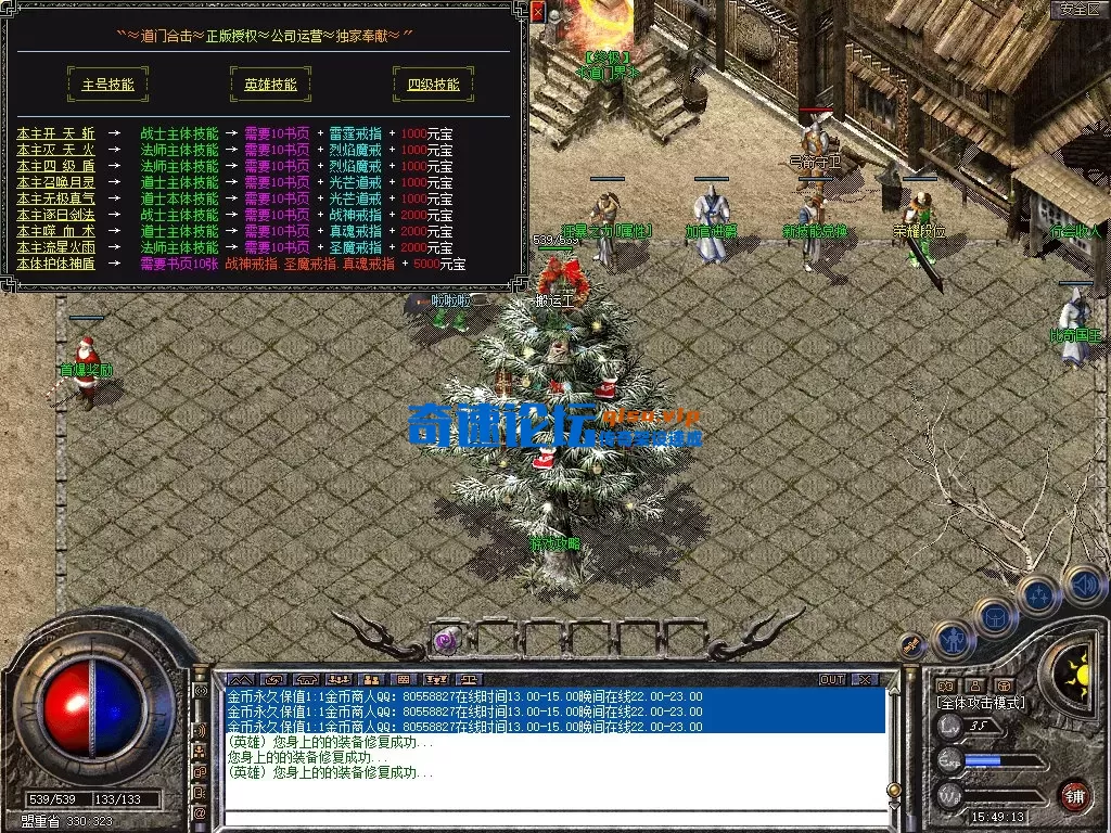 Snapshot_0020.webp