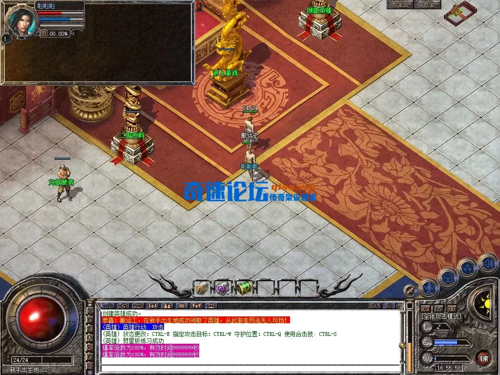 Snapshot_0030.webp