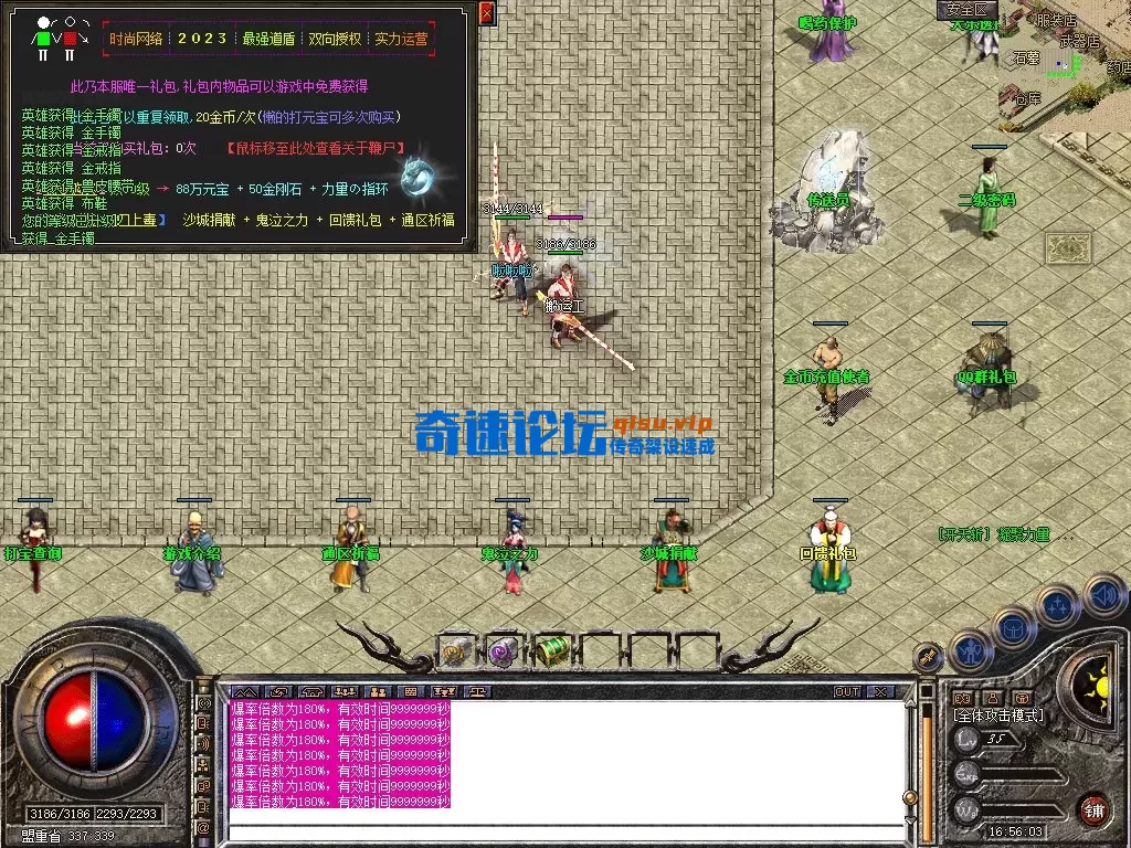 Snapshot_0031.webp