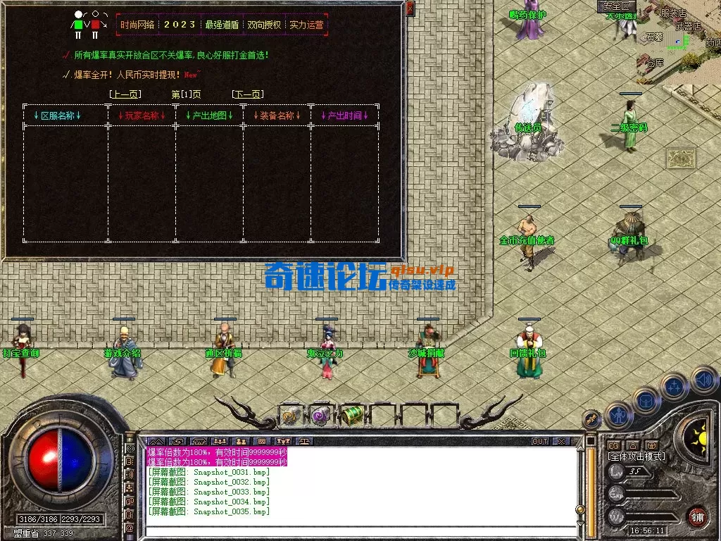 Snapshot_0036.webp