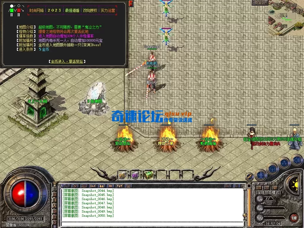 Snapshot_0051.webp