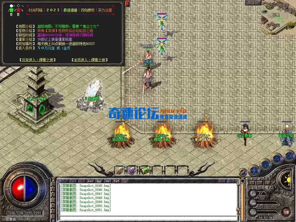 Snapshot_0052.webp