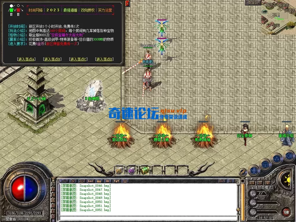 Snapshot_0053.webp