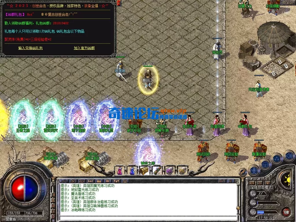 Snapshot_0001.webp