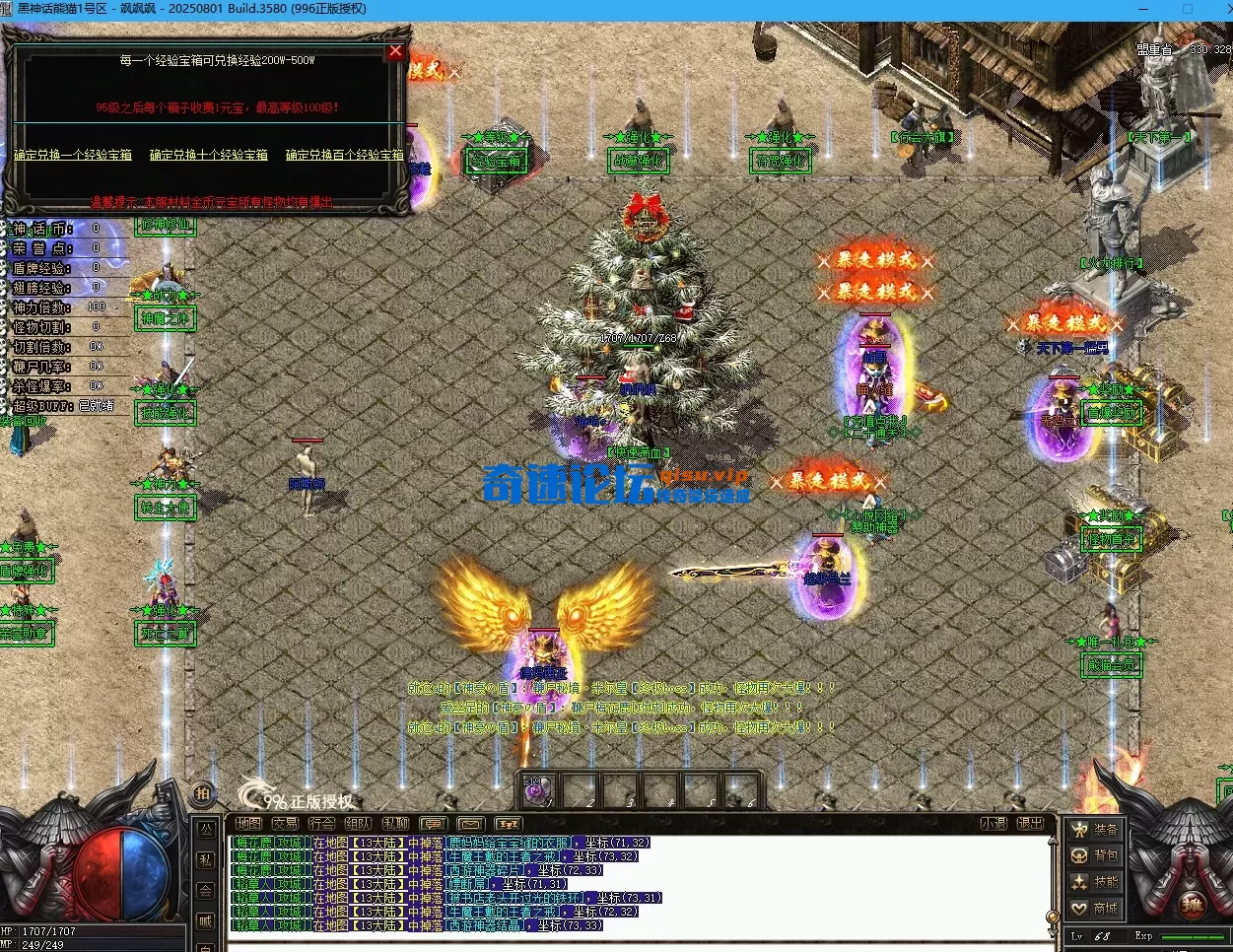 QQ20260602-164745.webp