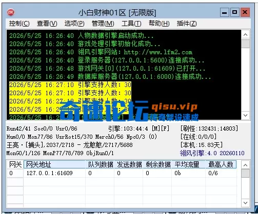 88.webp