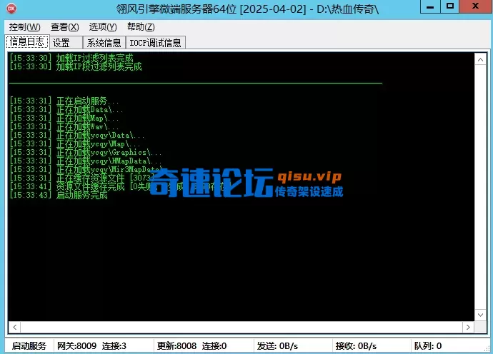 888.webp