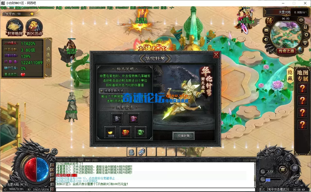 31.webp
