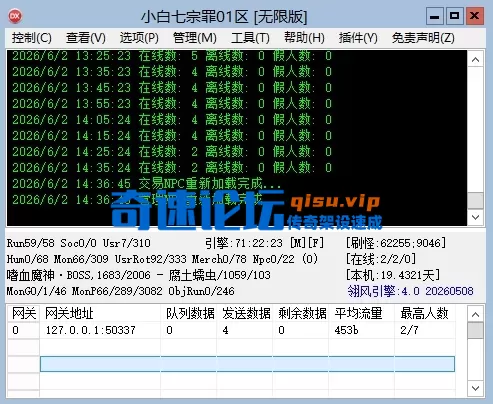 88.webp