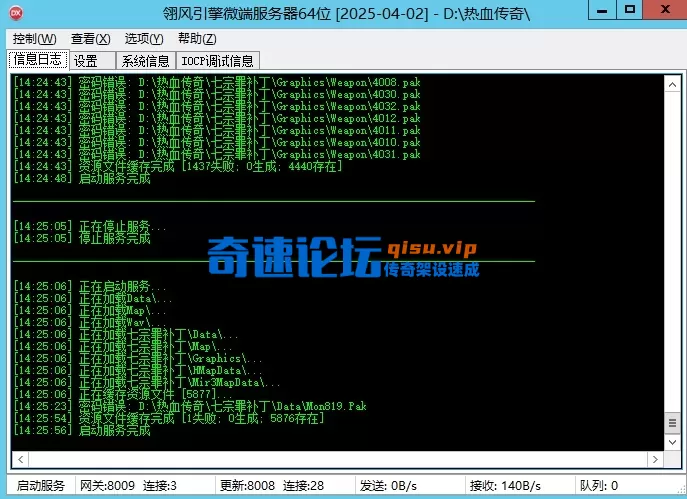 99.webp