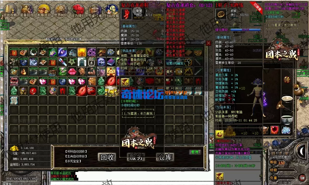 4.webp
