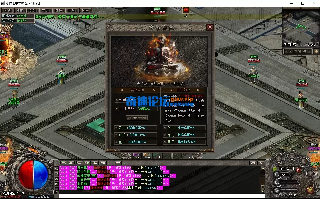 14.webp