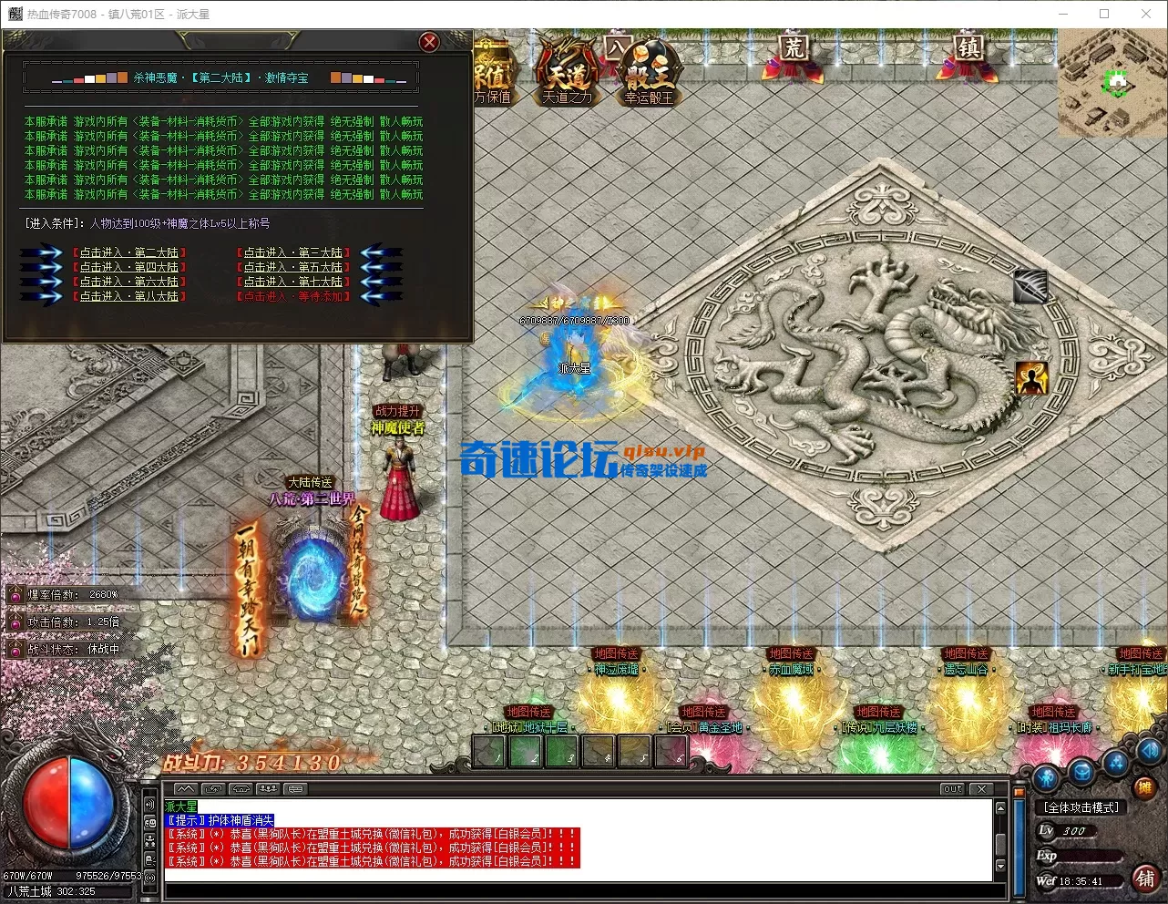 QQ_1780569341612.webp