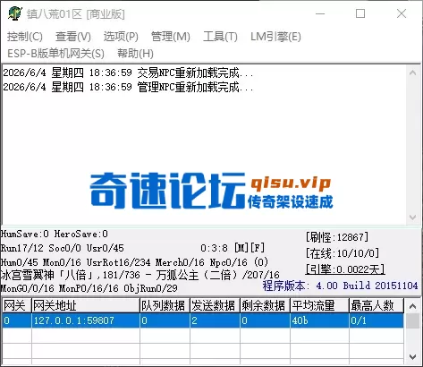 QQ_1780569421776.webp