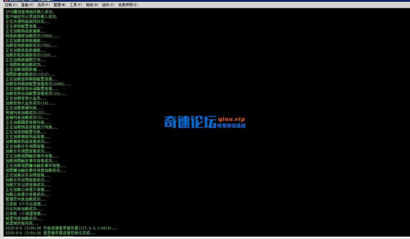 QQ_1780574280859.webp