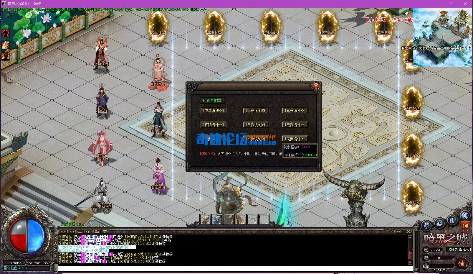1 (11).webp