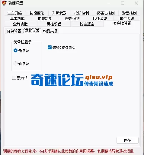 3.webp