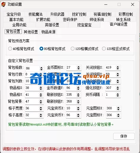 2.webp