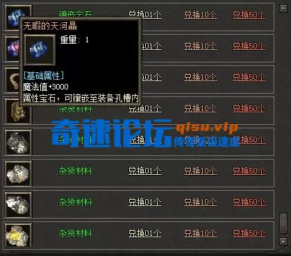 192343lkeo22o9noo80p4z.png.thumb.webp