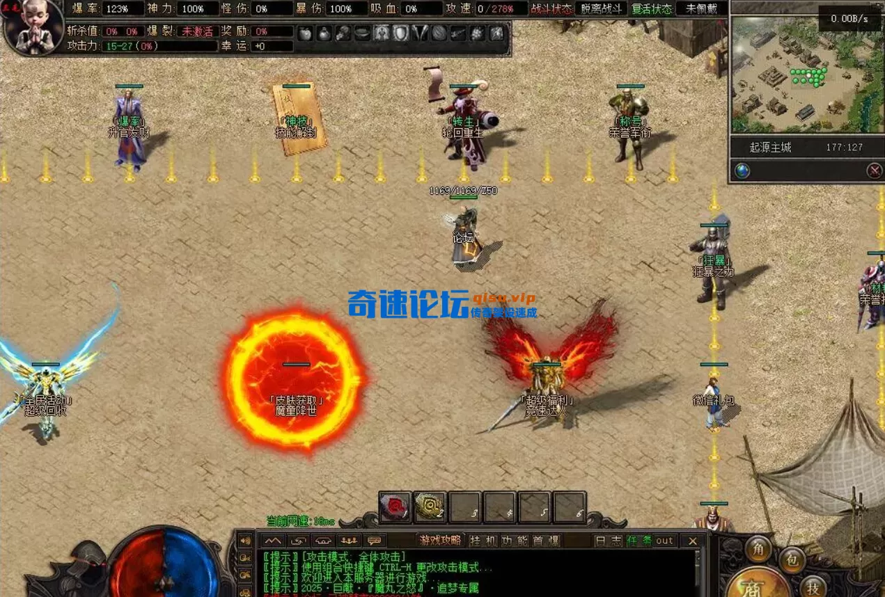搜狗高速浏览器截图20260605124401.webp