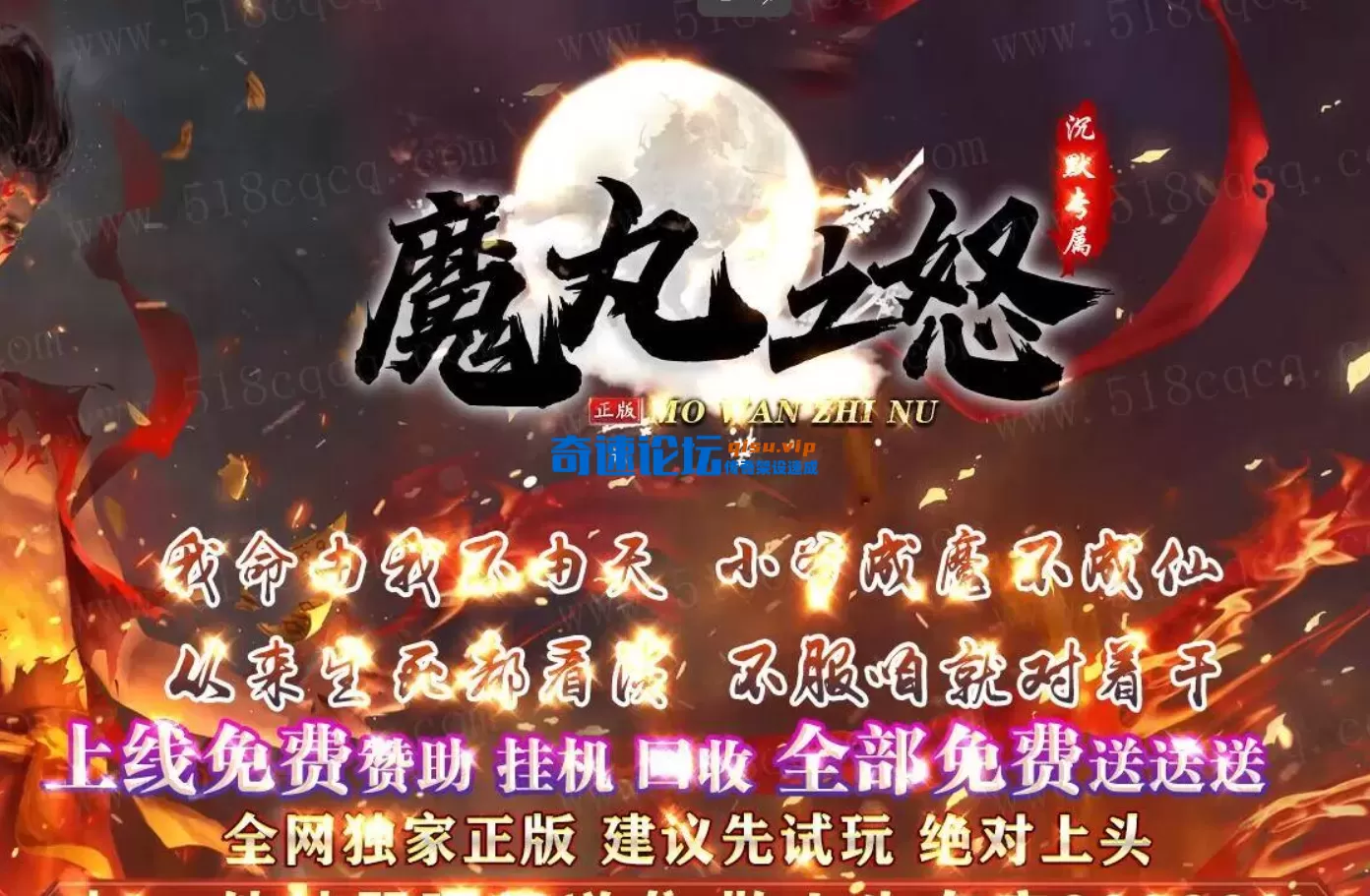 搜狗高速浏览器截图20260605124417.webp