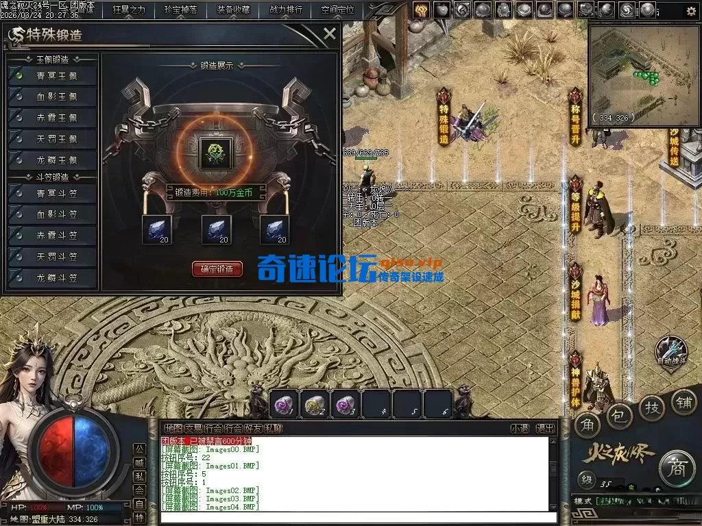 150444tpiqbfq8q73xegmn.webp