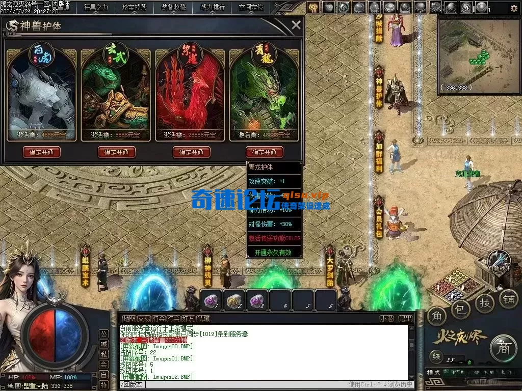 150443qzbbp97eptpzhlc2.webp