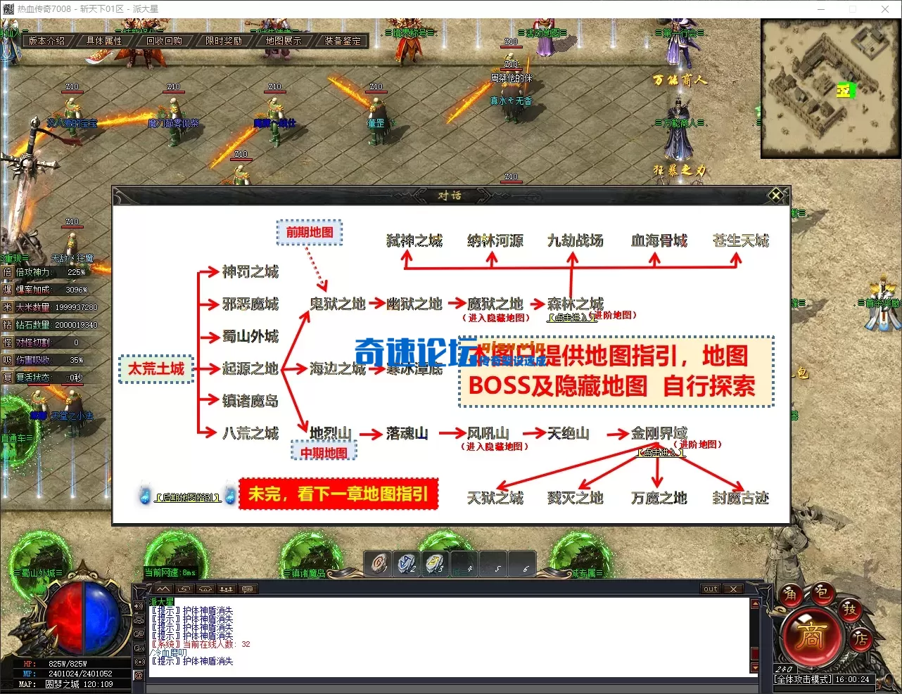QQ_1780646424696.webp