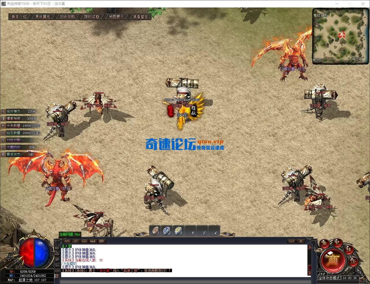 QQ_1780646439125.webp