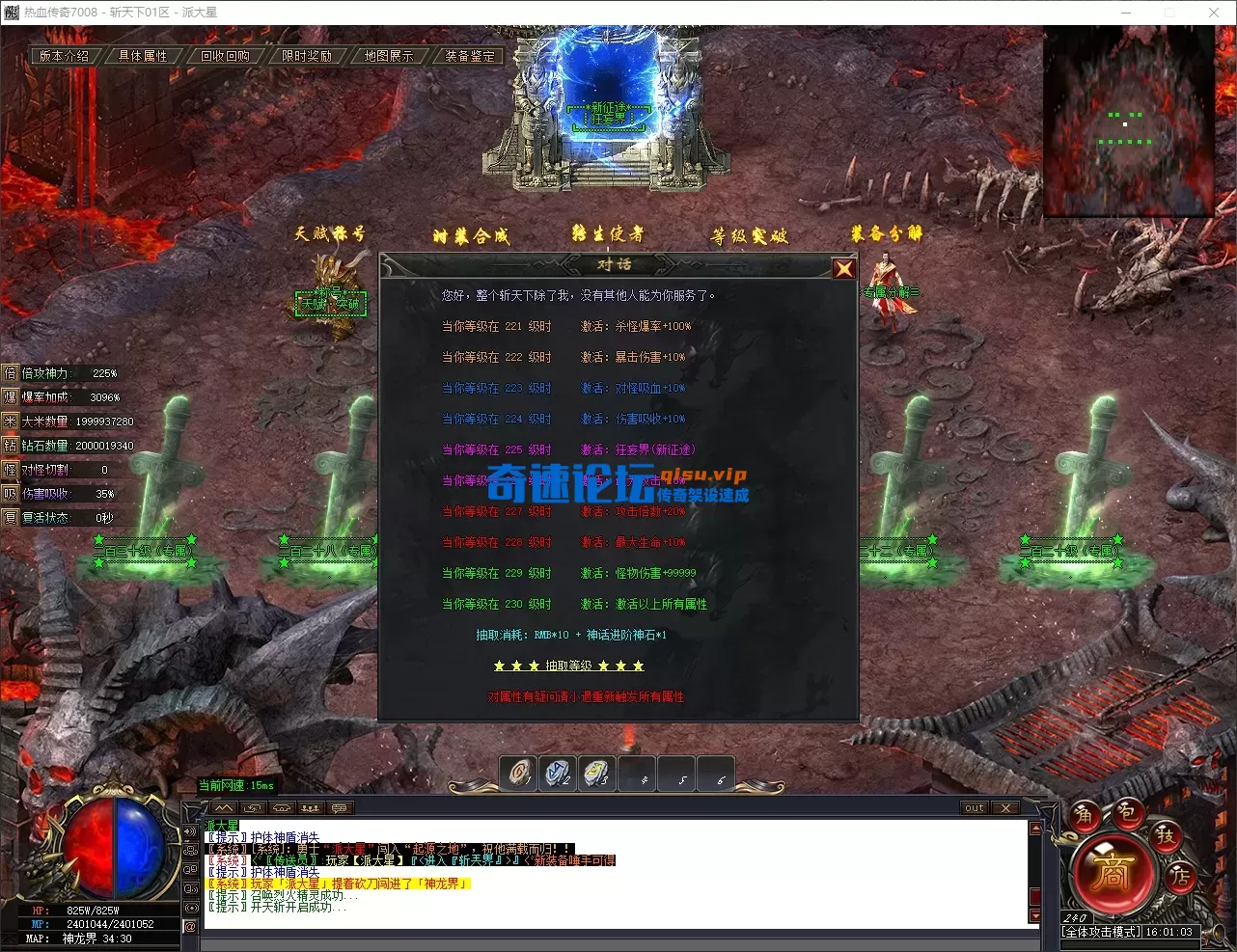QQ_1780646464253.webp