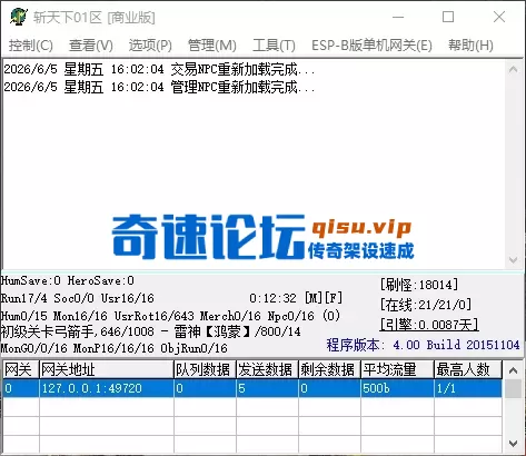 QQ_1780646527092.webp