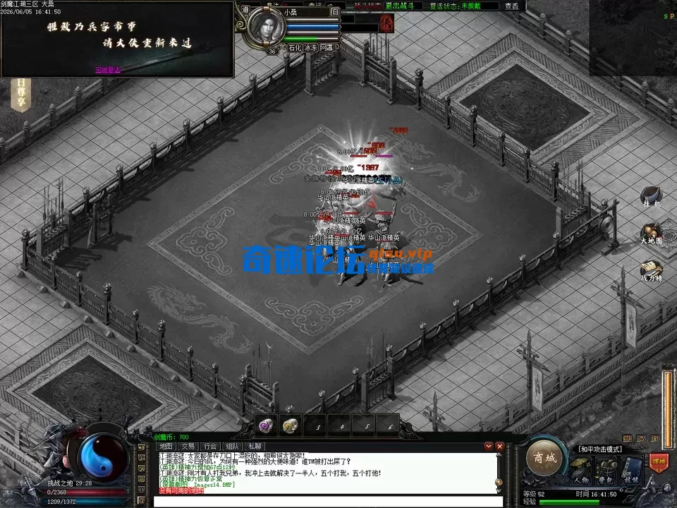 Images15.webp