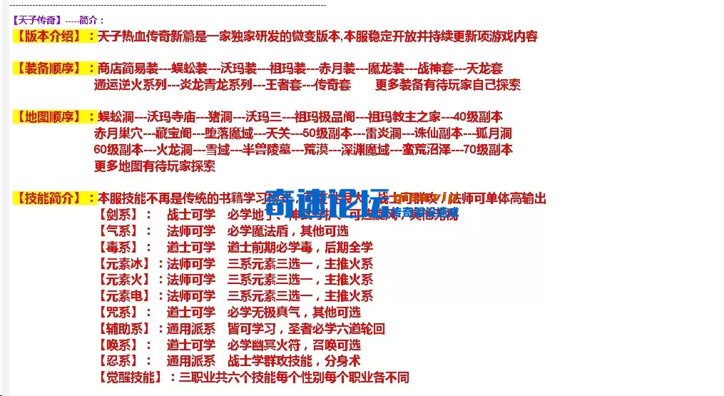 QQ图片20260605122535.webp