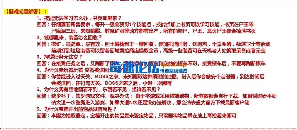 QQ图片20260605122557.webp