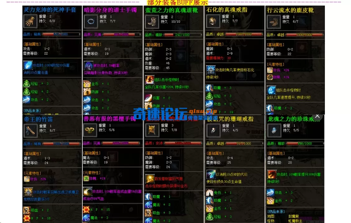 QQ图片20260605122701.webp