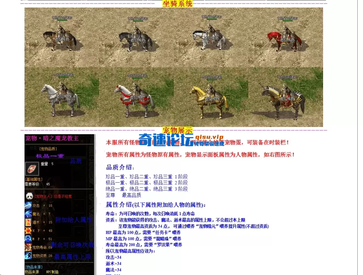 QQ图片20260605122823.webp