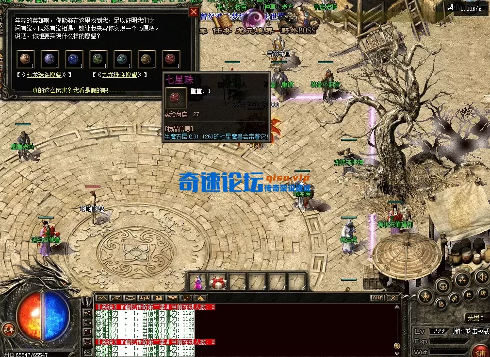 QQ图片20260605165134.webp