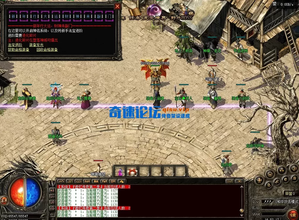 QQ图片20260605165226.webp