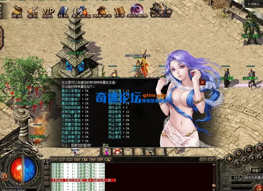 QQ图片20260605165325.webp