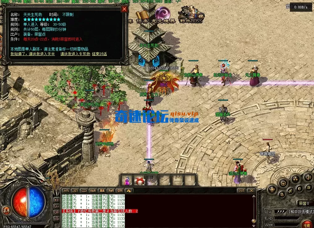 QQ图片20260605165403.webp