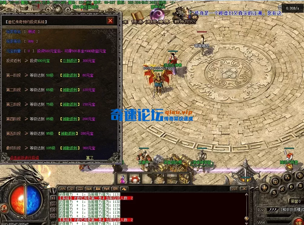 QQ图片20260605165547.webp