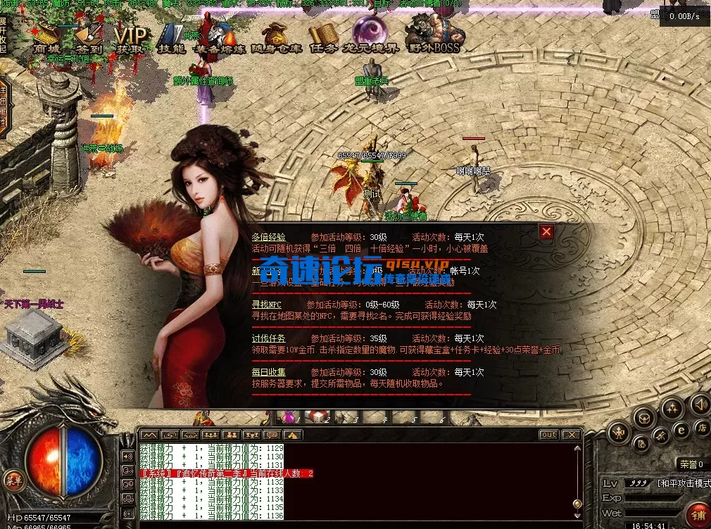 QQ图片20260605165449.webp