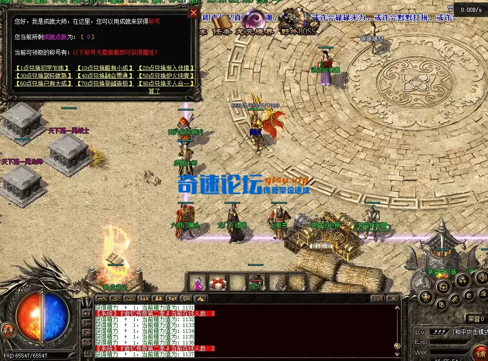QQ图片20260605165602.webp