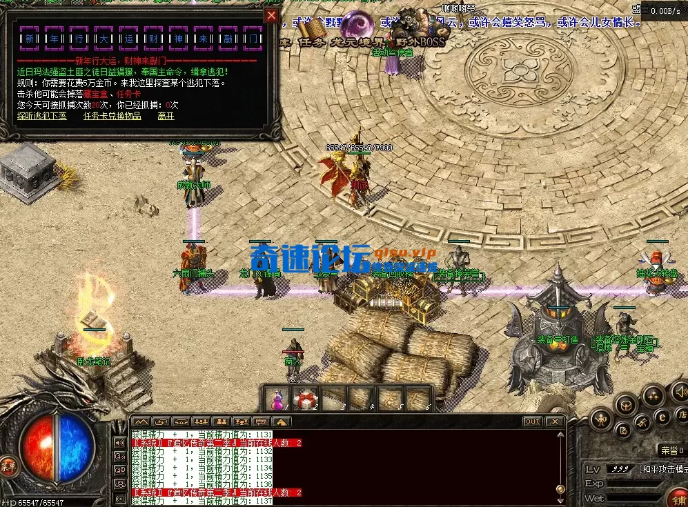 QQ图片20260605165619.webp