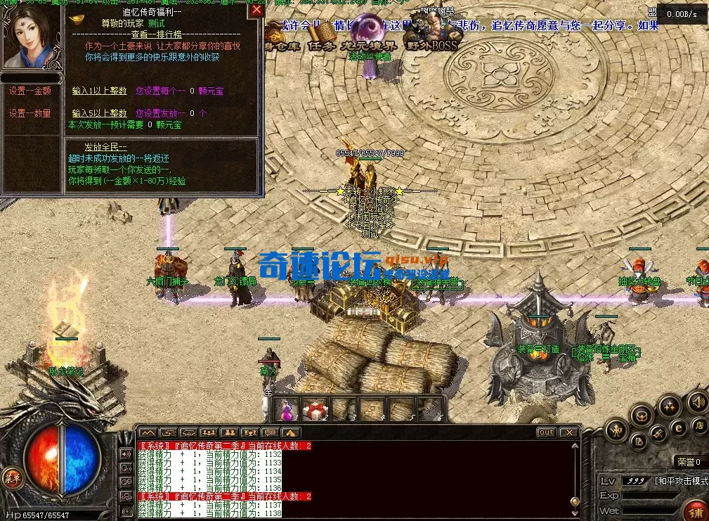 QQ图片20260605165638.webp