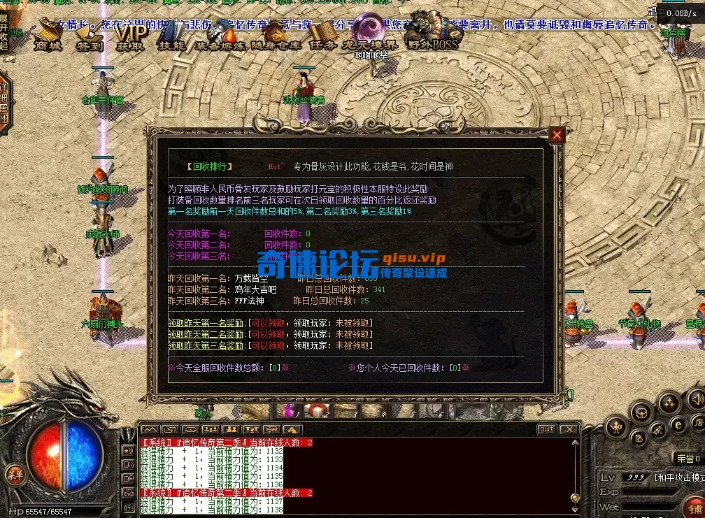 QQ图片20260605165655.webp