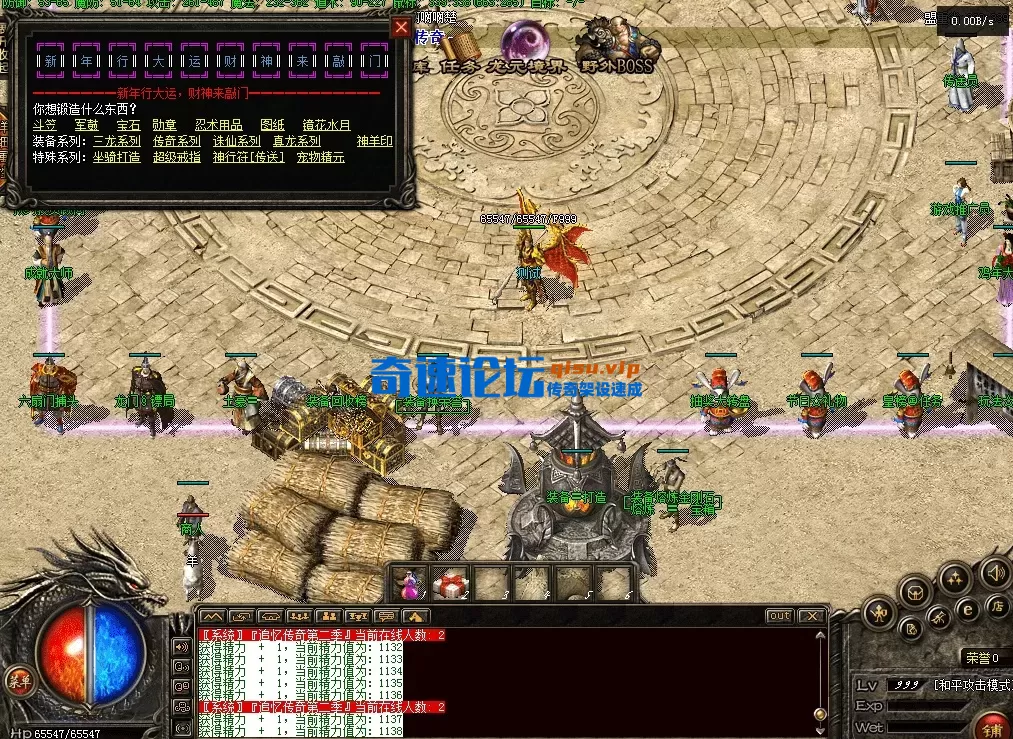 QQ图片20260605165717.webp
