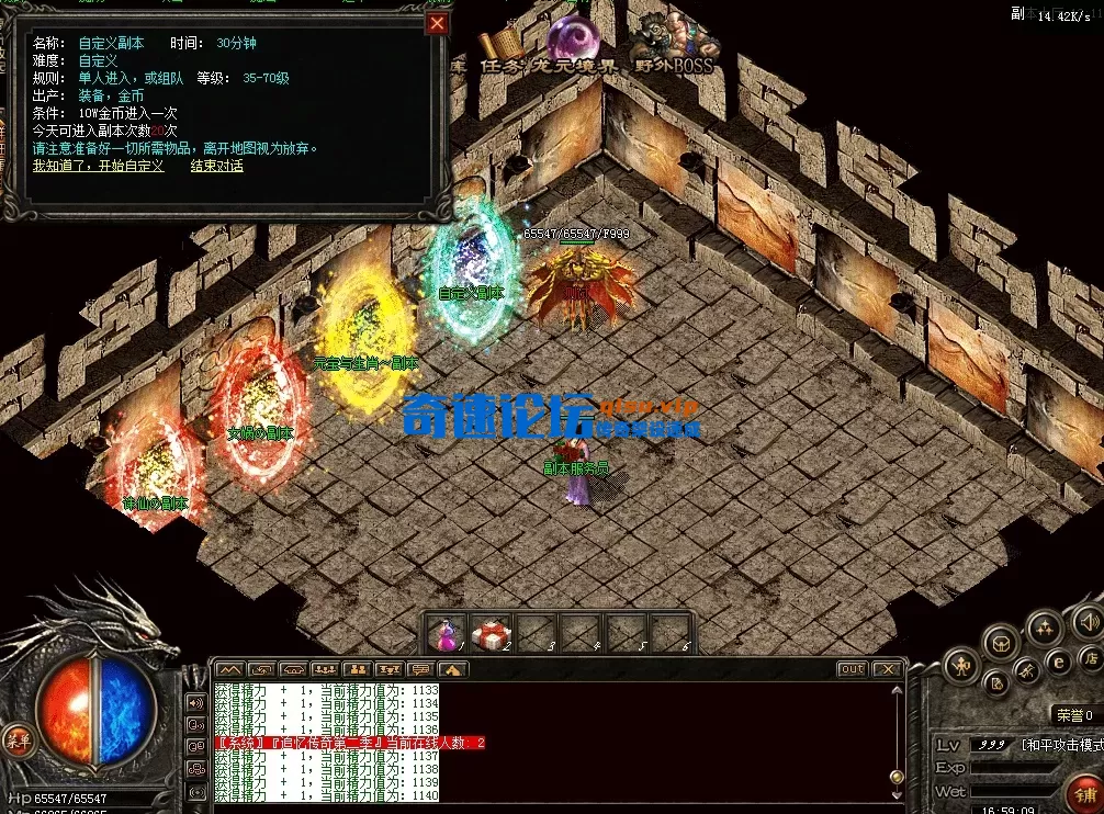 QQ图片20260605165919.webp
