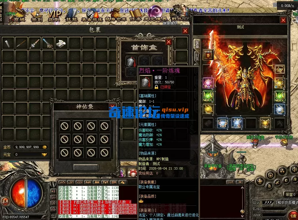 QQ图片20260605170120.webp